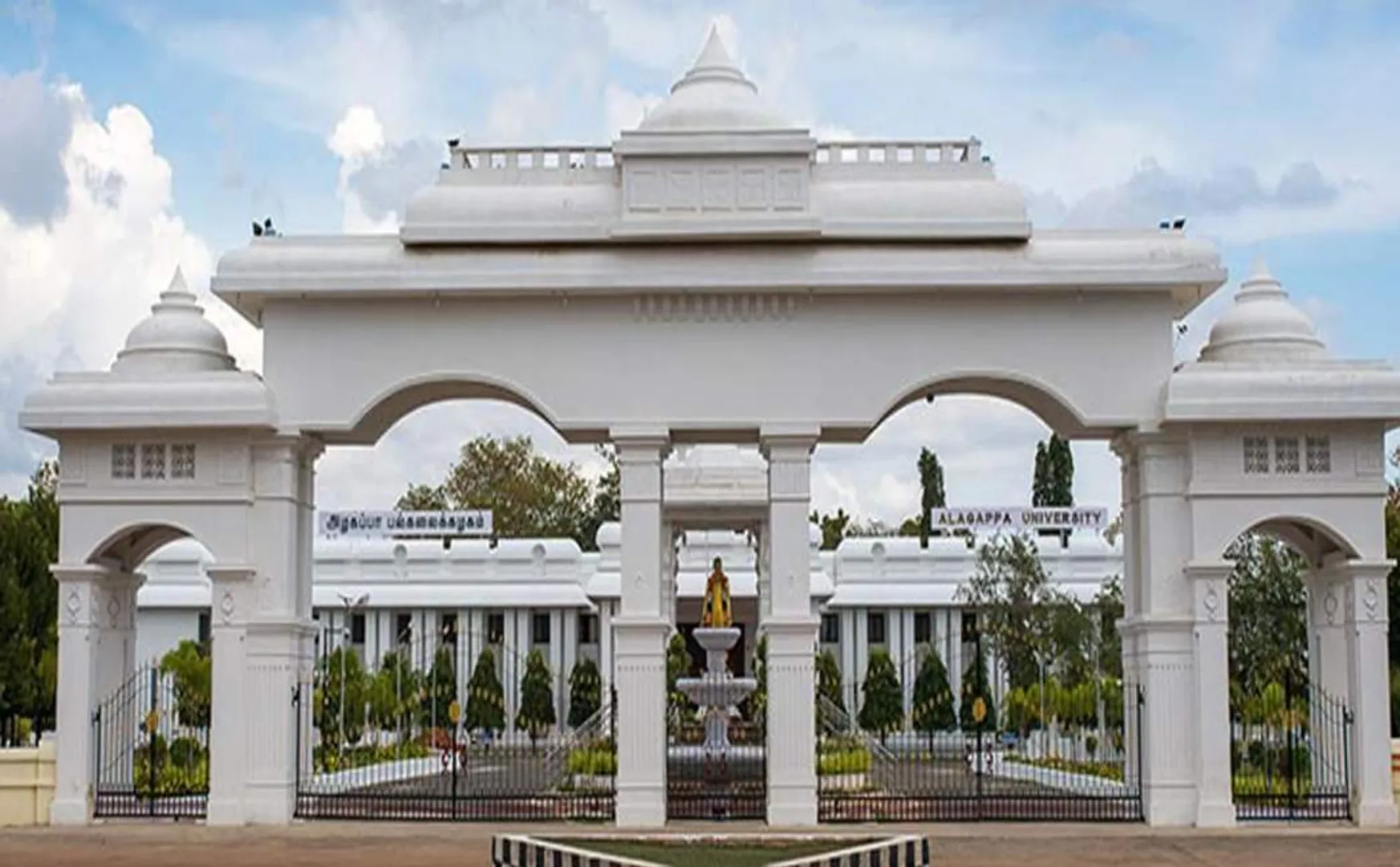 alagappa university final exam results released 